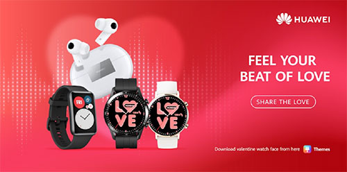 Huawei Valentine's day campaign